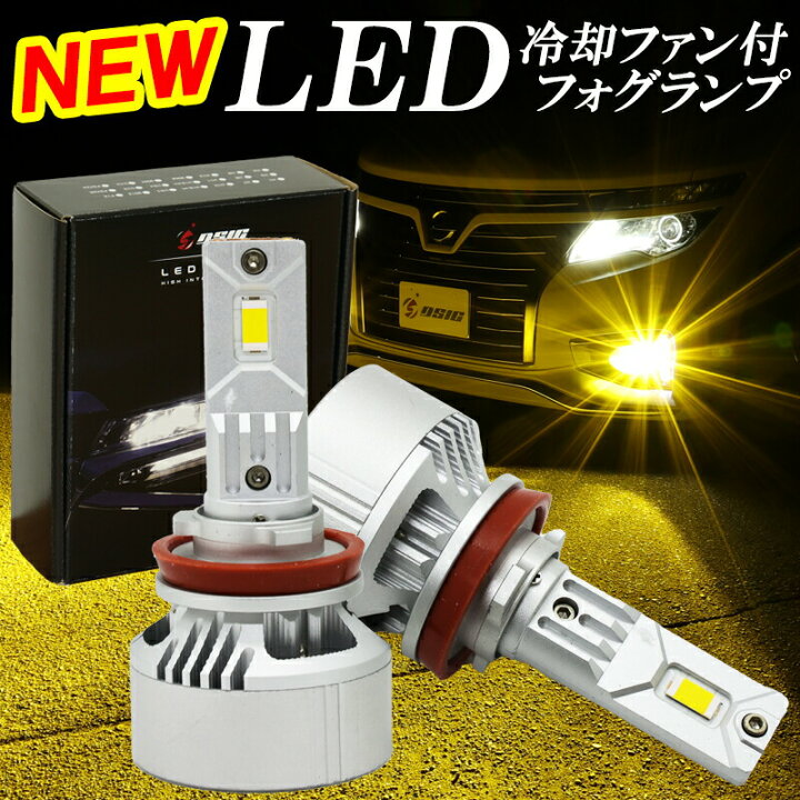 楽天市場】【買い逃しセール最大1500円OFF】アルファード 20系 後期  