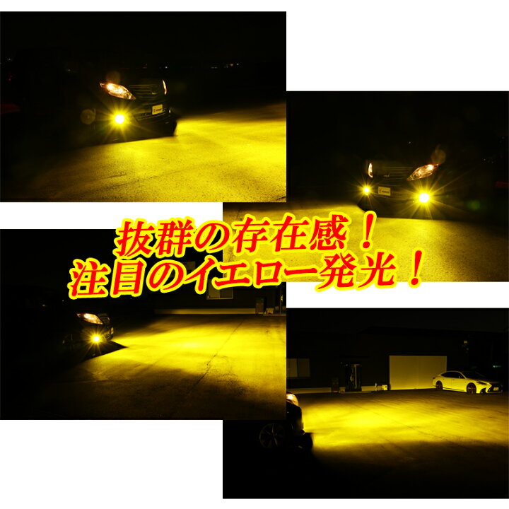 楽天市場】【レビューでLEDプレゼント】セレナ C27 前期 後期 LED 