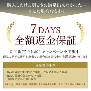 【送料無料】ステルスバルブLEDウインカーハイフラ抵抗内蔵T20/T20ピンチ部違いシングルアンバー12V車用左右セット