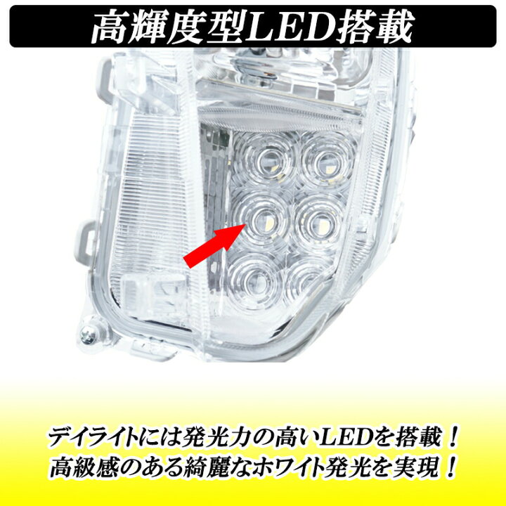 楽天市場】【レビューでLEDプレゼント】プリウス 30系 後期 ZVW30 LED 