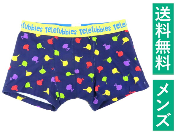 【単品販売】テレタビーズ メンズ ボクサーパンツ Ｍサイズ （ネイビー） スモール・プラネット 【日本メーカー正規品】