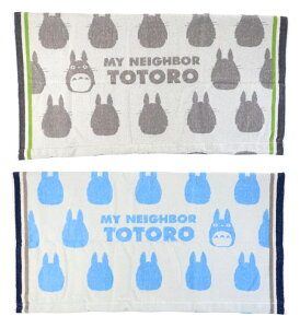 ƂȂ̃gg ̂т̂у^IJo[ 2ZbgiggVGbgEggVGbgj lp 