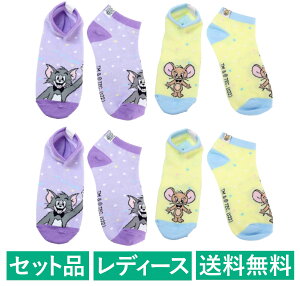 gƃWF[ ^Ot fB[X\bNX 4Zbgig p[v 2EWF[ 2j WFCYvjO