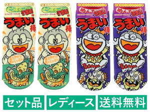 ܂_ َqpbP[W fB[X\bNX 4ZbgiR[|^[W 2E߂񂽂 2j WFCYvjO