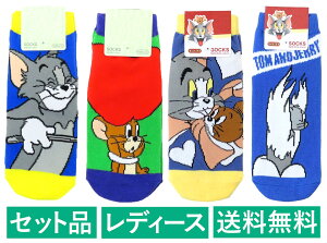 gƃWF[ fB[X\bNX 4Zbgig ɂɂ u[EWF[ Abv O[EȂ悵{EۂɉB u[j X[Evlbg