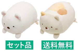݂R炵 X[p[[ ʂ 2Zbgi낭܁E˂j 16cm TGbNX San-X