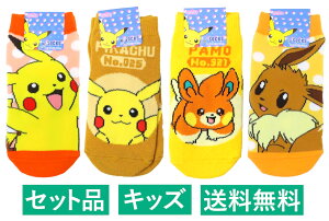 |PbgX^[ LbY\bNX 4ZbgisJ`E hbg bhESEp CG[E C[uC hbg IWj X[Evlbg