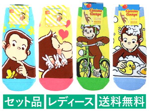 ̃W[W fB[X\bNX 4Zbgi傤 u[EETCNOEoX^C CG[j X[Evlbg