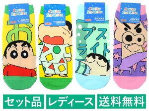 N񂿂 fB[X\bNX 4Zbgi O[ CG[EpW}EvXCgE ԂԂ肴 p[v sNj X[Evlbg