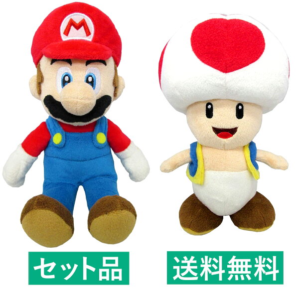 スーパーマリオ マリオ＆キノピオ(S) ぬいぐるみ２種セット【座高約18cm】 ALL STAR COLLECTION 三英貿易 【日本メーカー正規品】