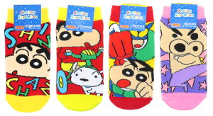 クレヨンしんちゃん キッズソックス 4柄セット(しんちゃんポップ イエロー・おさんぽ イエロー・コンビ アクションパンチ レッド・ぶりぶりざえもん 星柄 ピンク) スモール・プラネット