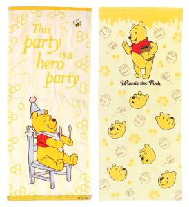 ܂̃v[ tFCX^I 2ZbgiWK[h q[[p[eB IW RۖhLHEunj[v[ CG[j