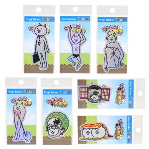 にゃんこ大戦争 ダイカット ホログラムステッカー 7種セット(ネコリーマン・ネコスイマー・ネコエステ・ネコぺろきゃん・ムササビネコ忍者・窓辺の舞妓にゃん・ねこ寿司) ゼネラルス