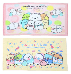 ݂R炵 oX^I  2Zbgi낭܂̂ӂ邳 sNEӂ邳Ƃɂł CG[j ^I