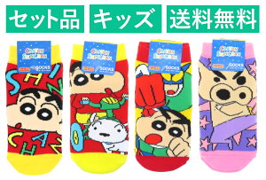 N񂿂 LbY\bNX 4Zbgi񂿂|bv CG[E CG[ERr ANVp` bhEԂԂ肴  sNj X[Evlbg