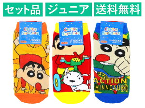 N񂿂 WjA\bNX 3Zbgî  IWE bhEANVp` X^[ O[j X[Evlbg