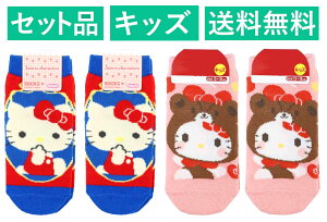 n[LeB LbY\bNX 4Zbgiu[ g 2EsN Ƃ 2j X[Evlbg