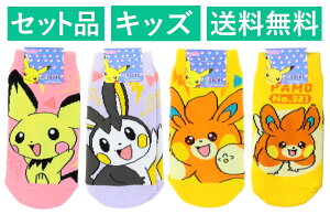 |PbgX^[ LbY\bNX 4Zbgił s`[ sNEGK p[vEp CG[Ep Sj X[Evlbg