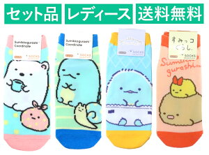 ݂R炵 fB[X\bNX 4Zbgi낭 hbg sNEƂ {[_[ u[E݂Rxr[ Ƃ CG[EƂ񂩂  IWj X[Evlbg