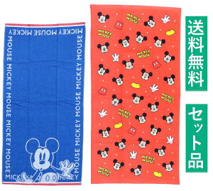 fBYj[ ~bL[}EX WjAoX^IoX^I 2ZbgiWK[h t[S u[ENeB HON bhj 