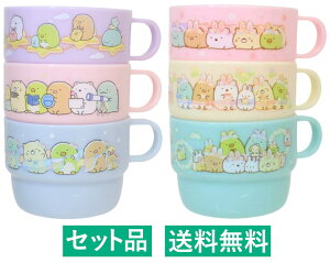 ݂R炵 vJbv3PZbg×2Zbgi󂳂ہEӂȂ̂ɂj eB[Yt@Ng[