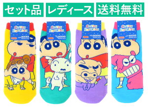 N񂿂 fB[X\bNX 4ZbgîЂ܂ CG[EV O[EԂԂ肴 p[vEjR u[j X[Evlbg