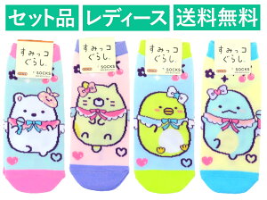 ݂R炵 fB[X\bNX 4ZbgiVgȂтĂACh 낭 sNE˂ p[vE؂񂬂? O[EƂ u[j X[Evlbg