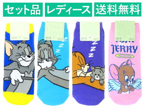 gƃWF[ fB[X\bNX 4Zbgig ɂɂ u[Eg EWF[ EVg pXe sNj X[Evlbg