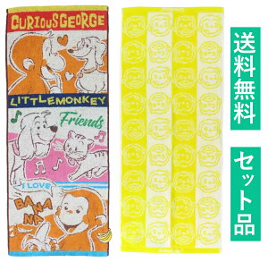 ̃W[W tFCX^I 2ZbgiWK[h I[KjbNRbg Jt[EWK[h CG[CAbvj 