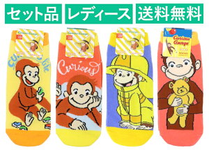 ̃W[W fB[X\bNX 4Zbgi˂ IWEubN CG[Eh p[vE܂̂ʂ݁j X[Evlbg