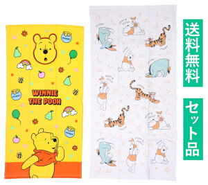 ܂̃v[ WjAoX^IoX^I 2ZbgiO[r[ CG[E܂̃v[񁕃tY ЖʃK[[ ObhbNjj fBYj[ 