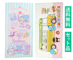 TI oX^I 2Zbgi͂҂Ԃ j[gE^LV[hT JtFj 쑺^I