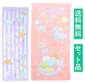 ݂R炵 WjAoX^IoX^I 2Zbgi݂Rxr[ ۉH p[vE肩j