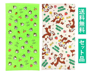 `bvƃf[ oX^I  2ZbgiNeB HON O[EV[O O[r[j  fBYj[