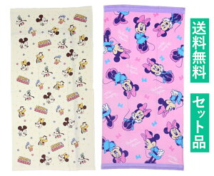 fBYj[ oX^I  2Zbgi~bL[tY ЖʃK[[ ObhbNE~j[}EX sNj 