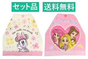 fBYj[ 肱nh^I 2ZbgiRێdl `bp[ ~j[}EX N[EvZX sNj 