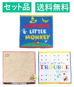 ̃W[W nJ`^I 3ZbgiWK[h I[KjbNRbg JtgL[ u[ RۖhLHE܂ՂoiiEWK[h Jthbgo[ R