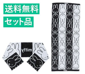 ~btB[ XO }t[^ItFCX^I 2Zbgi~btB[uN ۉHEWK[h tFCXp^[ RۖhLHj 