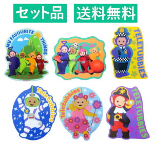 e^r[Y _CJbg XebJ[ 6ZbgiUECɓE|XEFsmEdECj 8cm X[Evlbg