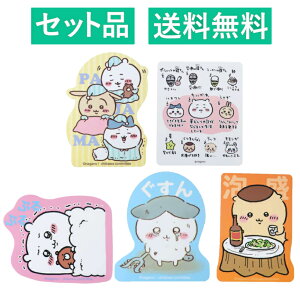  Ȃ񂩏Ă킢 _CJbg rj[XebJ[ 5ZbgipW} ݂ȁEvtB[EՂՂEn` EI܂񂶂イ Aj 8cm X[Ev