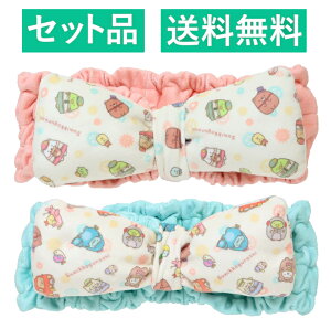 ݂R炵 wAoh 2Zbgif ݂R炵 cMnMĤӂȃR sNE~gj PCJpj[