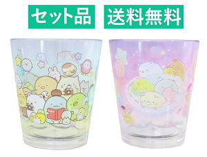 ݂R炵 AN hbg^u[ 2Zbgi܂łE݂Rxr[ p[vj eB[Yt@Ng[