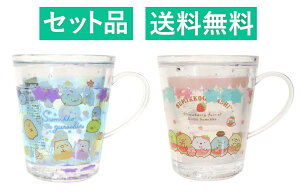 ݂R炵 EH[^[JbvitANJbvj 2Zbgy݂RƂ݂R u[Ei݂RłtFA sNz eB[Yt@Ng[