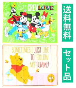 fBYj[ W[V[g 2ZbgitY S[S[sNjbN O[E܂̃v[ nj[fB[j 