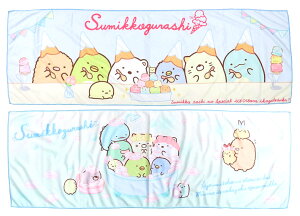 ݂R炵 {g ⊴N[ tFCX^I 2ZbgiACXN[EɂƂ܂ u[j ^I