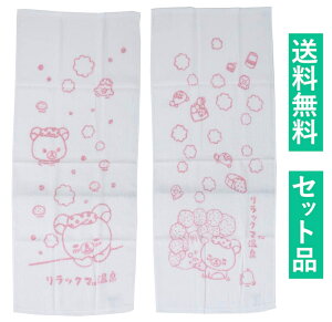 bN} CitFCX^Ij 2Zbgy݂ȂՂՂ sNEق^Cz 