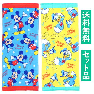 fBYj[ tFCX^I  2Zbgiς ~bL[}EX u[Ehih_bN CG[j  Disney