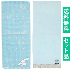 Vi[ tFCX^I 2ZbgiWK[h RۖhLH L[gLfBEI[KjbNRbg Tx[i u[j 