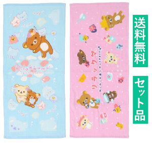 bN} tFCX^I  2Zbgi܂炰 u[E˂˂̓ sNj ^I