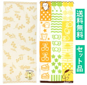 ||v tFCX^I 2ZbgiRۖhLH WK[h u[vEVu CG[j 